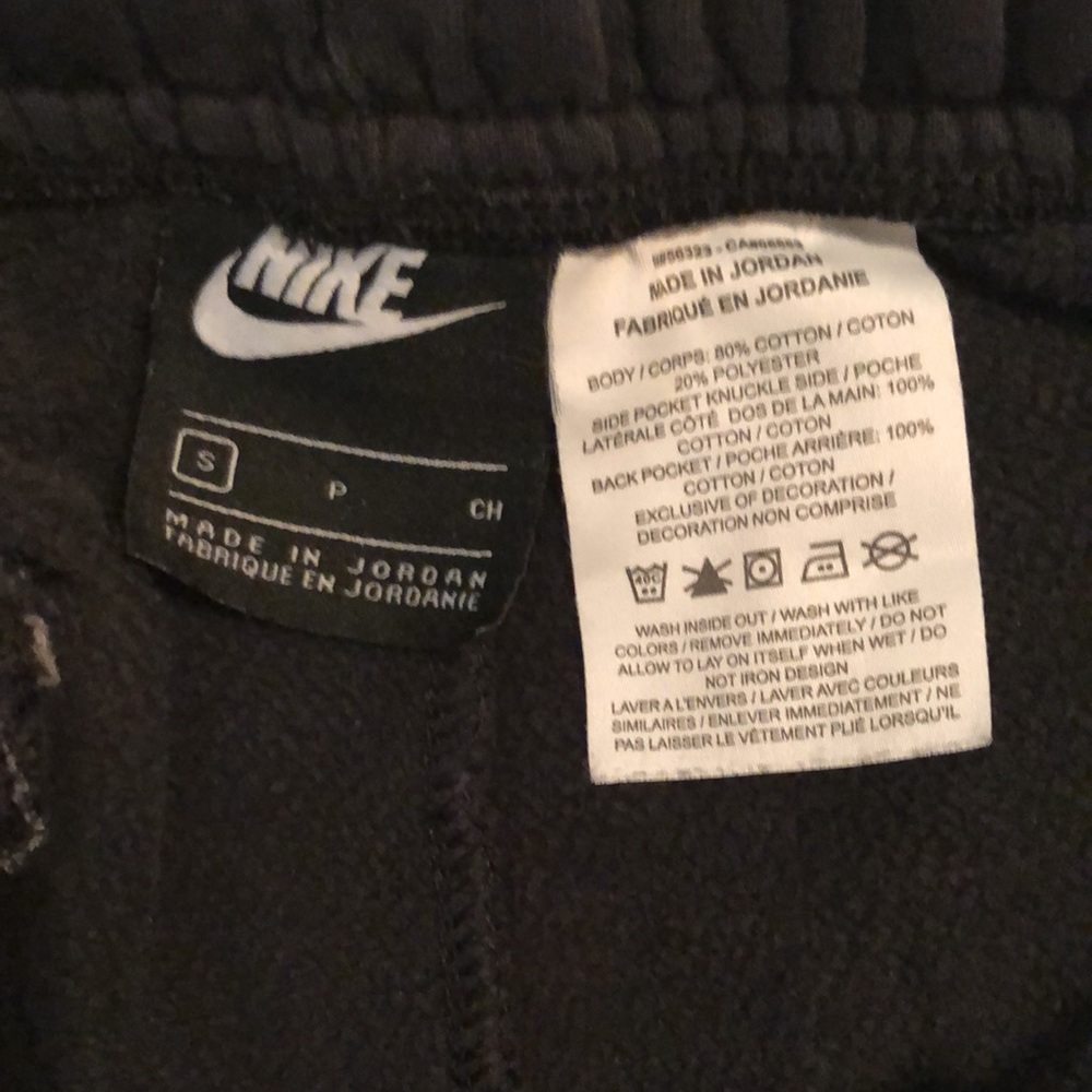 Nike - Picture 4 of 4